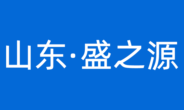 食品安全快速檢測(cè)儀在食品檢測(cè)中的應(yīng)用